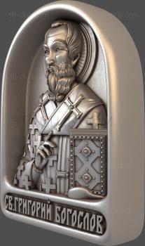 3D model Saint Gregory the Theologian (STL)