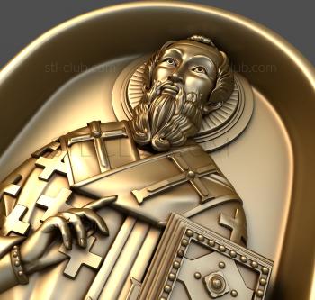 3D model Saint Gregory the Theologian (STL)