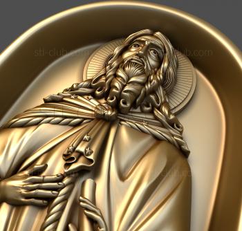 3D model Holy Prophet Ilya (STL)