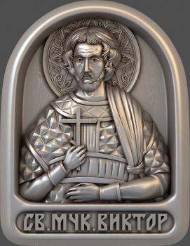 3D model Holy Martyr Victor (STL)