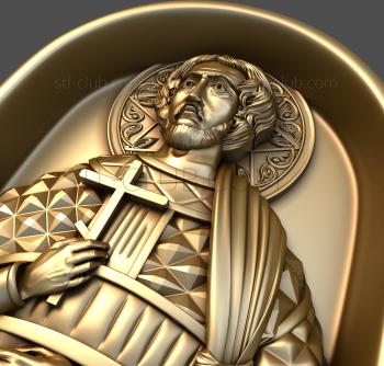 3D model Holy Martyr Victor (STL)