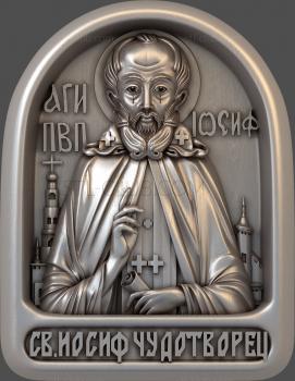 3D model Saint Joseph the Wonderworker (STL)