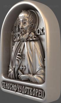 3D model Saint Joseph the Wonderworker (STL)