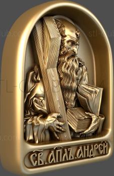 3D model Holy Apostle Andrew the First-Called (STL)