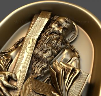 3D model Holy Apostle Andrew the First-Called (STL)