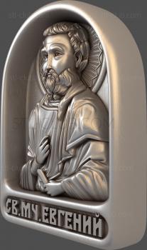3D модель Святой Мученик Евгений (STL)