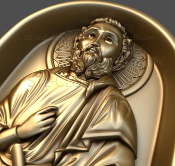 3D model Holy Martyr Eugene (STL)