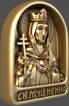 3D model Holy Martyr Irina (STL)