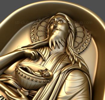 3D model John the Baptist (STL)