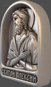 3D модель Святой Алексий (STL)