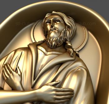 3D model Saint Alexy (STL)