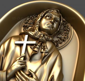 3D model Holy Love (STL)