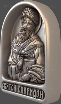 3D model Saint Spyridon (STL)