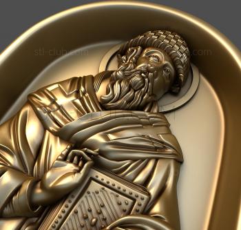 3D model Saint Spyridon (STL)