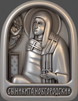 3D model Saint Nikita of Novgorod (STL)