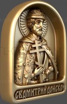 3D model Saint Dmitry Donskoy (STL)