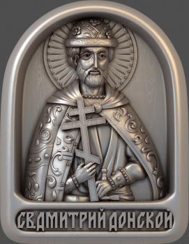 3D model Saint Dmitry Donskoy (STL)