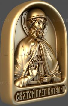 3D model Holy Reverend Vitaly (STL)