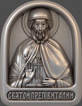 3D model Holy Reverend Vitaly (STL)