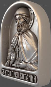 3D model Holy Reverend Vitaly (STL)