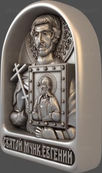 3D мадэль Святой мученик Евгений (STL)