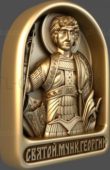 3D model Holy Martyr George (STL)