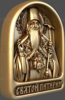 3D модель Святой Епископ Питирим Томбовский (STL)
