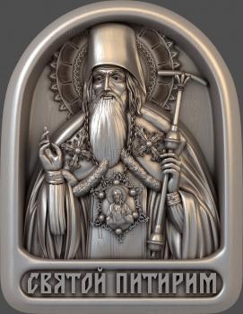 3D model Holy Bishop Pitirim of Tombovsky (STL)