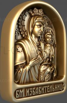 3D model Mother of God Redeemer (STL)