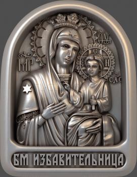 3D model Mother of God Redeemer (STL)