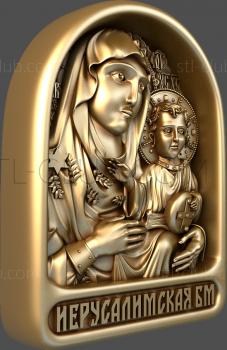 3D model Jerusalem Mother of God (STL)