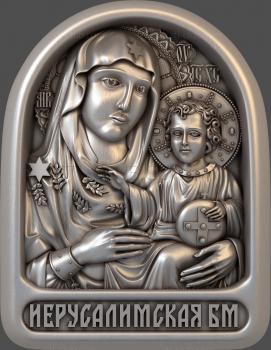 3D model Jerusalem Mother of God (STL)