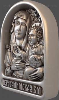 3D model Jerusalem Mother of God (STL)