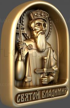 3D model Saint Vladimir (STL)