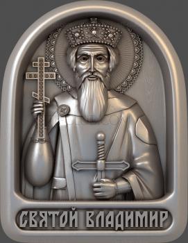 3D model Saint Vladimir (STL)