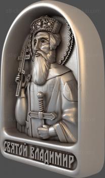 3D model Saint Vladimir (STL)