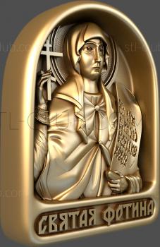 3D model Saint Photina (STL)