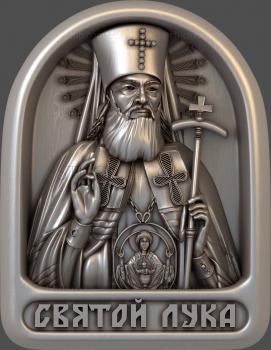 3D модель Святой Лука Крымский (STL)