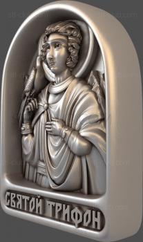 3D model Saint Tryphon (STL)