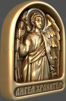 3D model Guardian angel (STL)