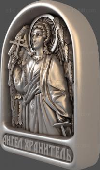 3D model Guardian angel (STL)