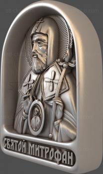 3D model Saint Mitrofan (STL)