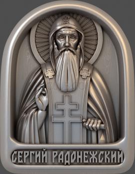 3D model Sergius of Radonezhsky (STL)