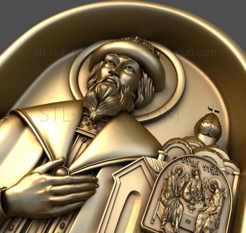 3D model Saint Gabriel (STL)