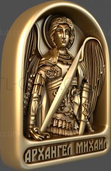 3D model Archangel Michael (STL)