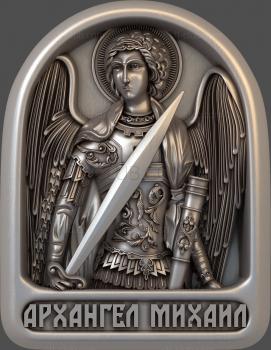 3D model Archangel Michael (STL)