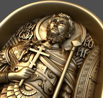 3D model Saint John (STL)