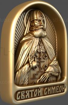 3D model Saint Simeon (STL)