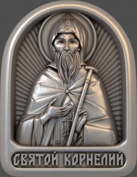 3D model Saint Cornelius (STL)