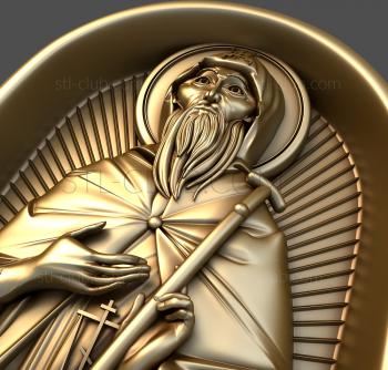 3D model Saint Cornelius (STL)